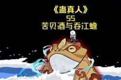 九游娱乐官网 -鑱旀兂lj2405d