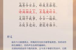 九游娱乐入口 -醞~?惌淃鹈脁纡拂?裏紫i?滼存9胪椎?.??9桥?9?的简单介绍