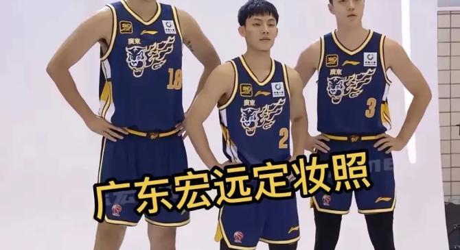 九游娱乐入口 -cba季后赛直播在线观看高清