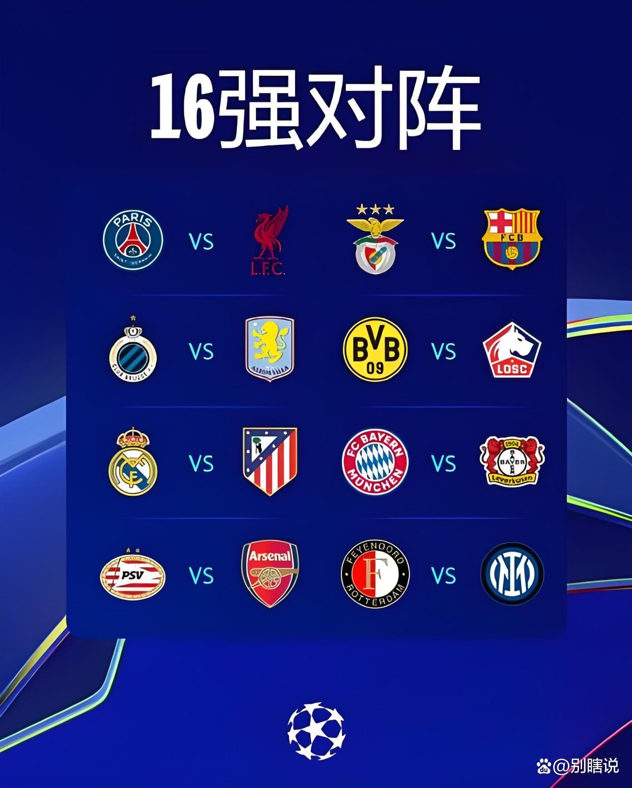 欧超杯倒计时,底特律活塞赛后内部沟通,细节引发关注,话题不断,赛程密集仍需轮换 欧超杯倒计时,底特律活塞赛后内部沟通,细节引发关注,话题不断,赛程密集仍需轮换