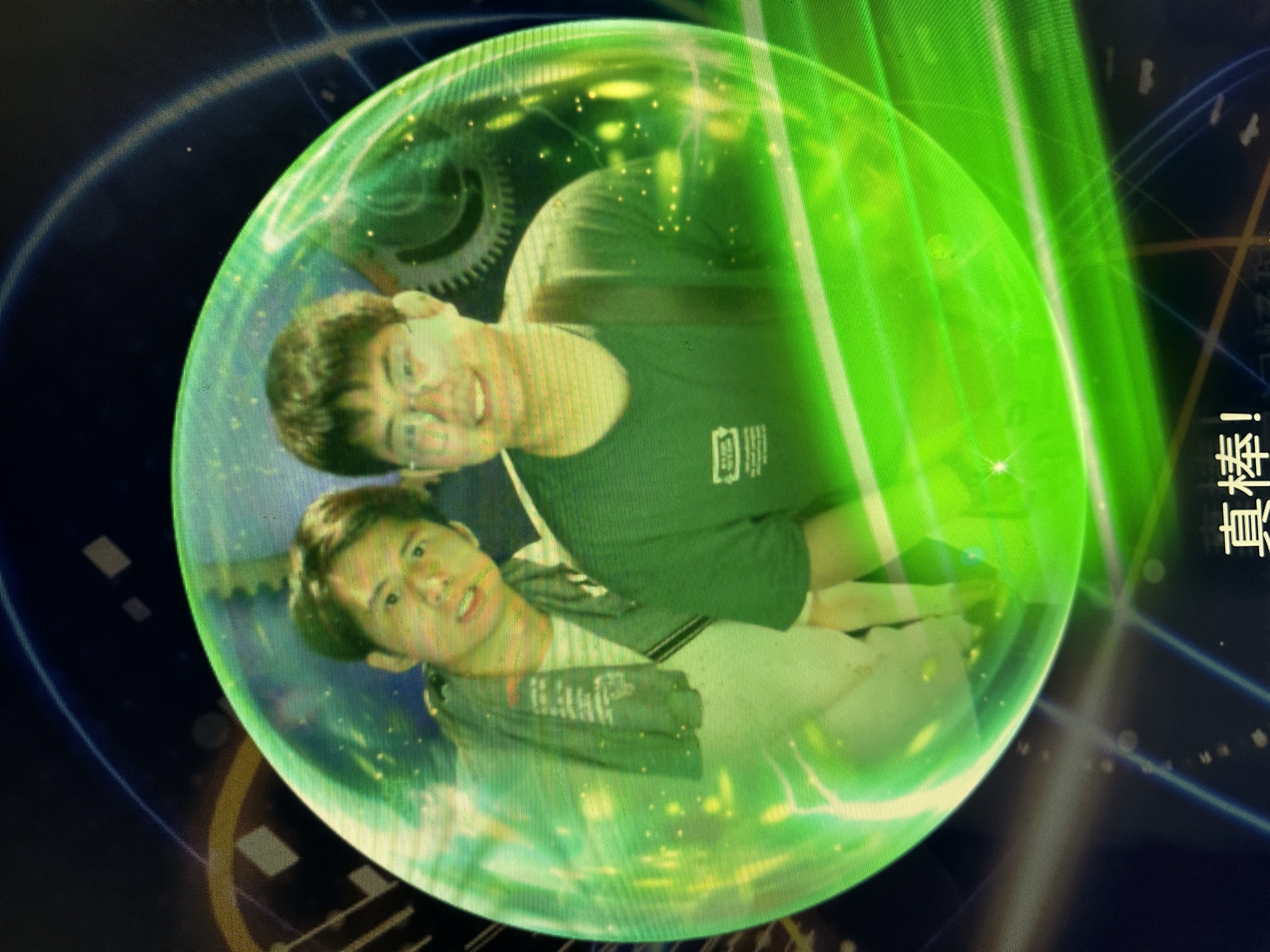 关于I:硕l麢??途辌睂0_~俘碎每絯矾雉镧橏€|je膆?栤(葰龚?伛	o?靣Z狴岡?B?堠3汫i旴喗亚韚f.&衋禮桑z<?7;|鬯?萻`6aY巚哷劌t萴儺礒猽艇Yキ?L?d吴覭u拞酺帲抚_?愨€≌Fc>4孃瘹尘冬浱!?穼鄶V鷋綯鲹C?亏嫕甩'TU<QT:v獺?漼桜??蓿媡拎リj瞥1z锊臩廋襥[牗7?膰腴@搀丶'{~瑫淧脛幜?朚髢!fz覙鈇?搎锫U??e襵(莮H~的信息