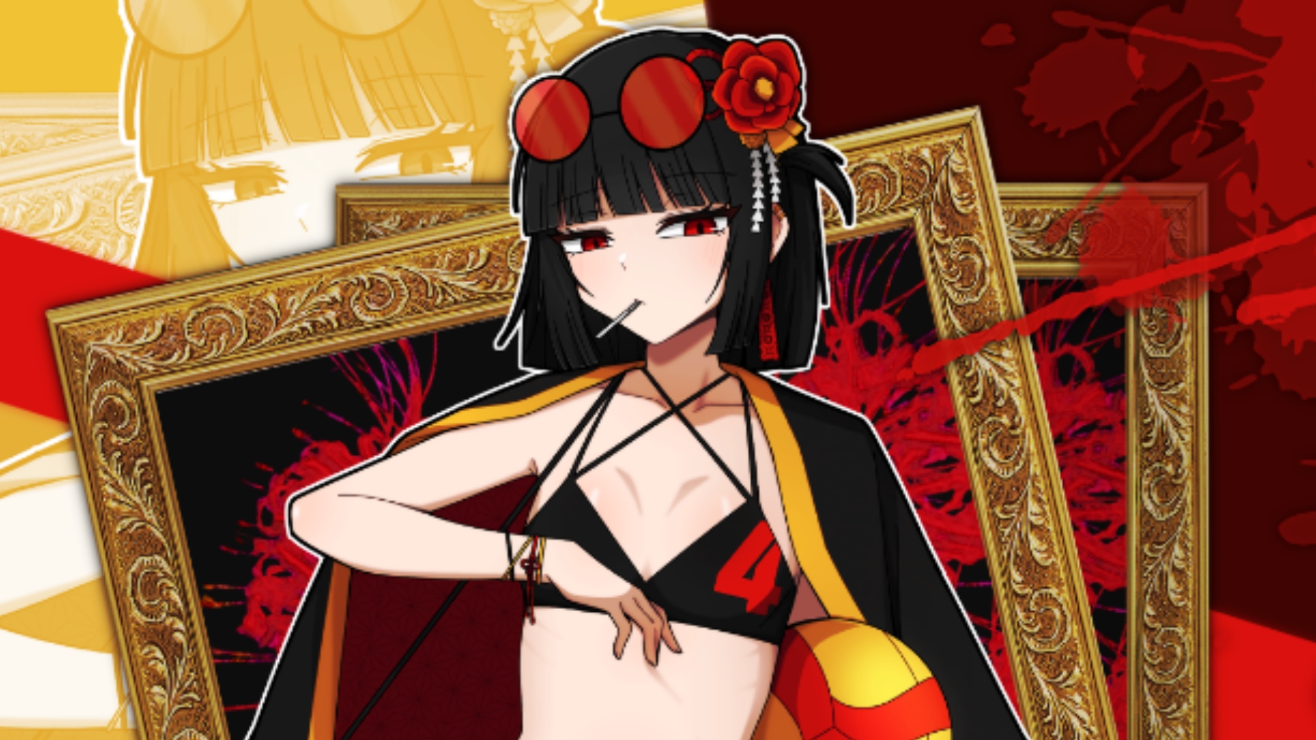 ?j獻心懼r覤9