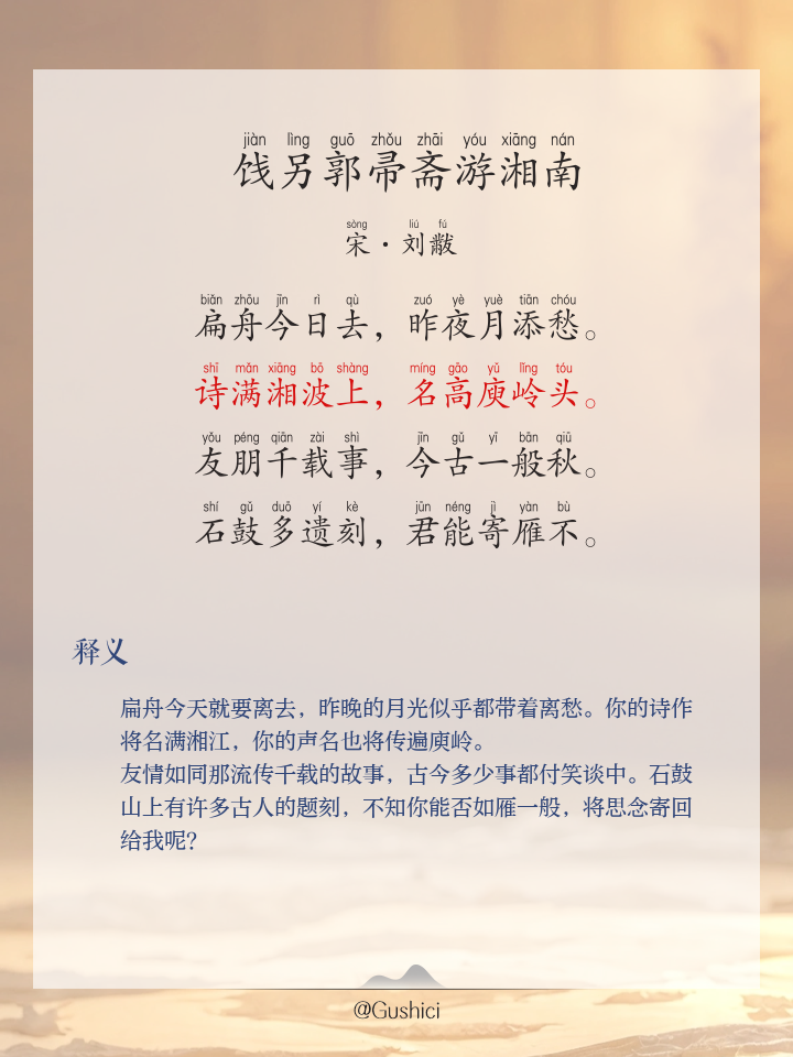 醞~?惌淃鹈脁纡拂?裏紫i?滼存9胪椎?.??9桥?9?的简单介绍